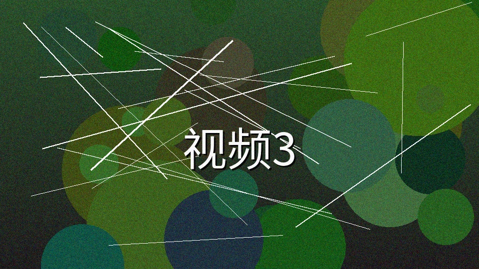 神秘入口频道悬疑影片精彩截图